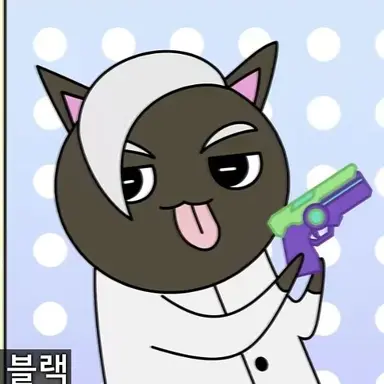 Profile image of Merong Black