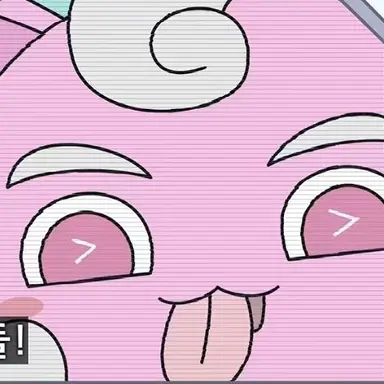 Profile image of Merong Pink