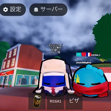 Profile image of 管理者 その他組
