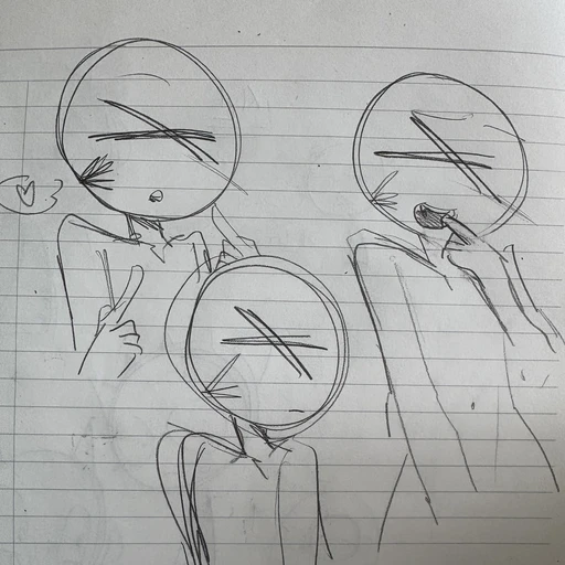 유키