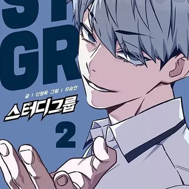 Profile image of 피한울