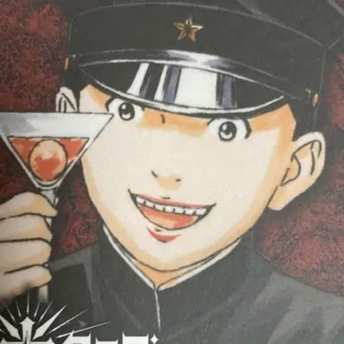 Profile image of ヤコブ