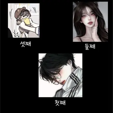 Profile image of 박현진