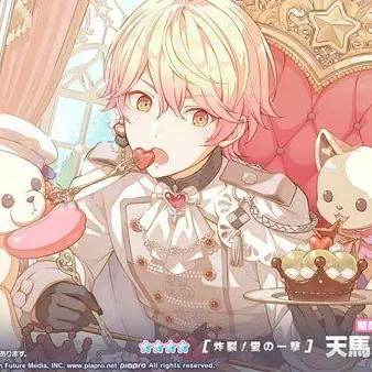 aine_touyadoutanklyohi의 ガチャ回しちゃう人これやれ(?)