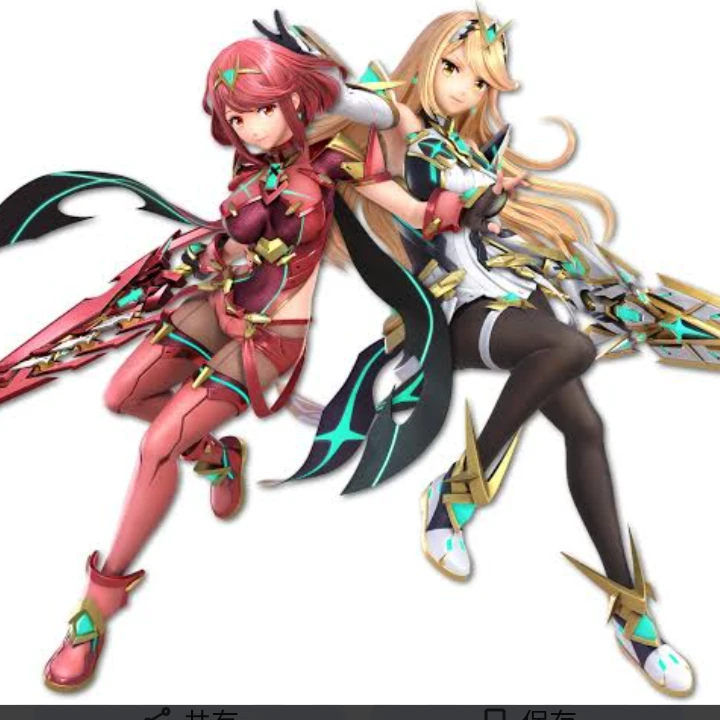 ホムラとヒカリ