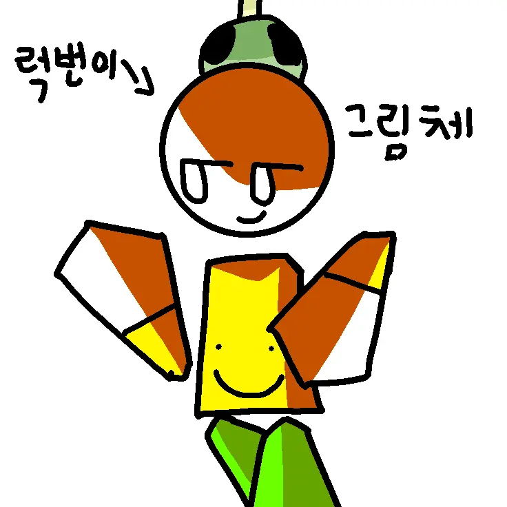 StickyWire6253의 14럭번