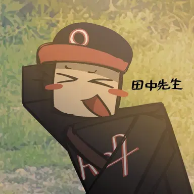 Profile image of おーさん