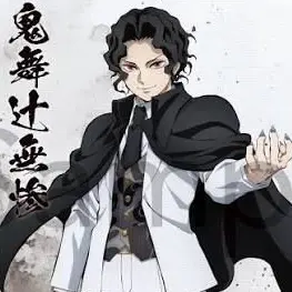 RashJaw0264의 鬼滅の刃
