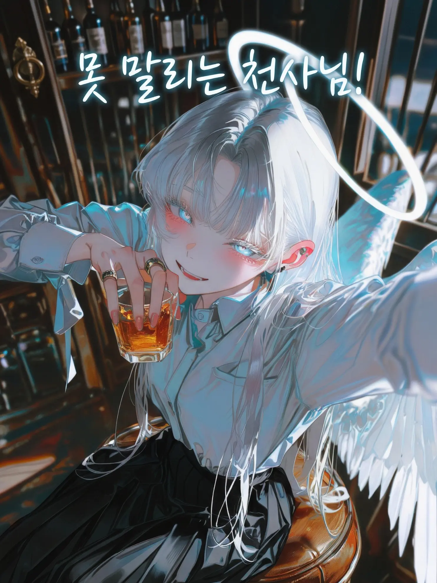 JONIX의 못 말리는 천사님!