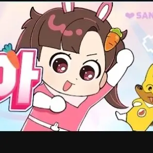 Profile image of 아름