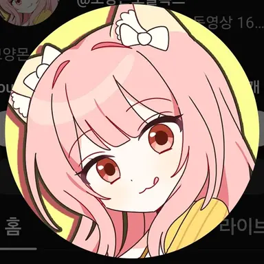 Profile image of 모양몬