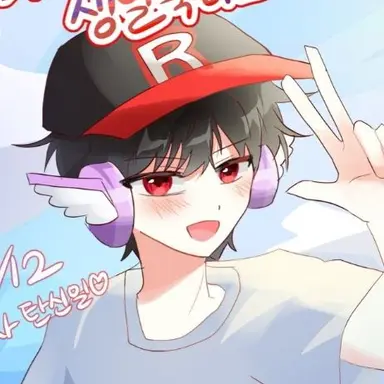Profile image of 유기사