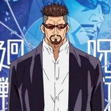 Profile image of 夜蛾正道