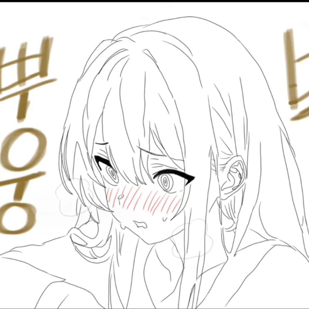 Nyxion_0의 예진