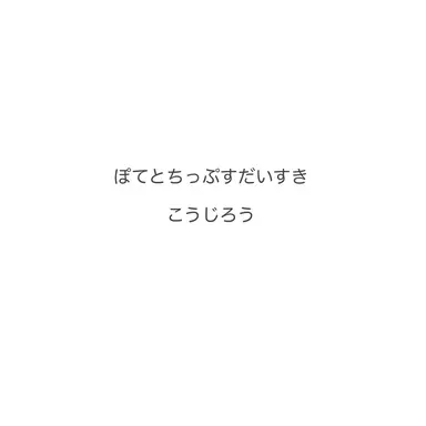 Profile image of 洸二朗