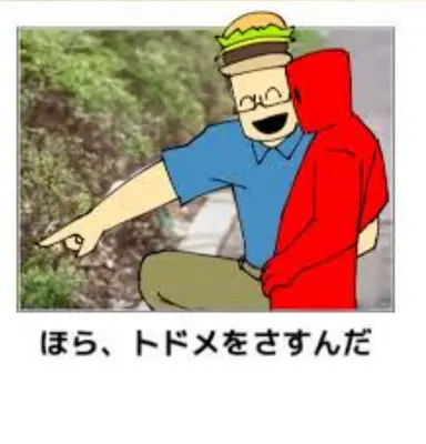 Profile image of c00lkidd
