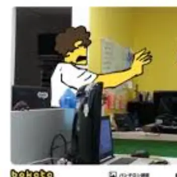 Profile image of Shedletsky