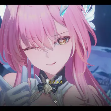 Profile image of エイメス