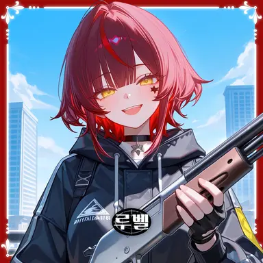 Profile image of 루벨