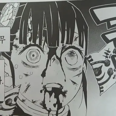 Profile image of 츠유리 카나오