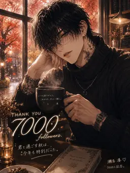 Profile image of 湊