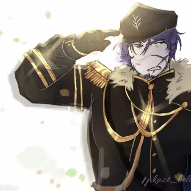 Profile image of Guest 1337