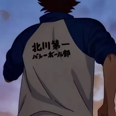 Profile image of 及川徹