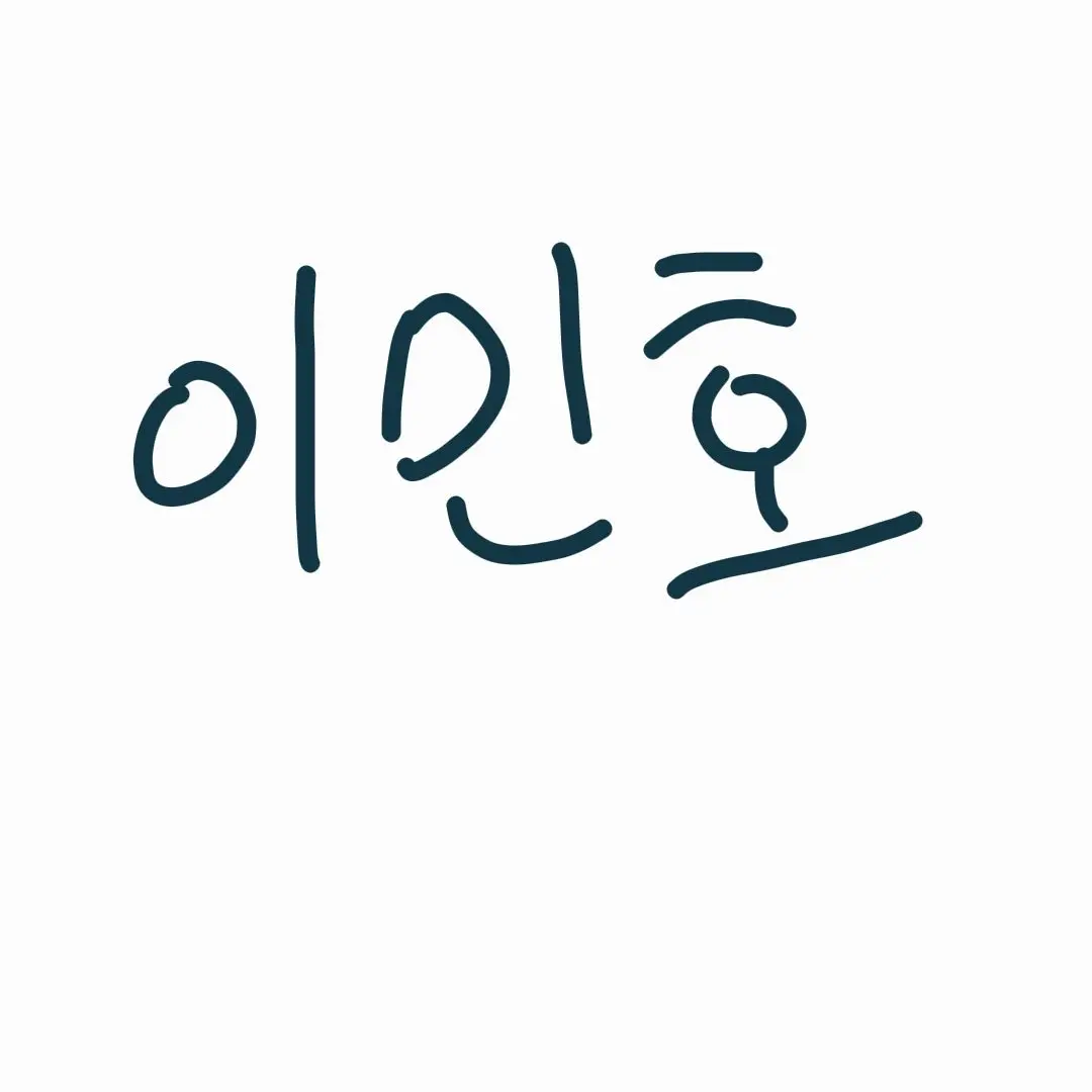 DirtyHill1680의 이민호