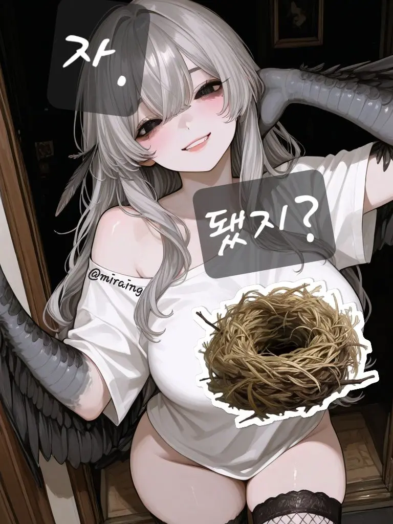 miraing의 은혜갚은(?) 비둘기