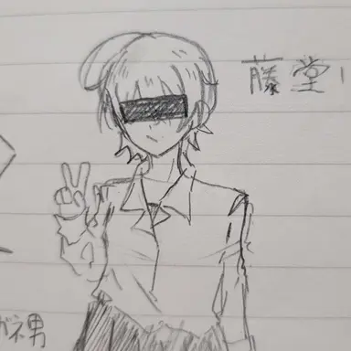 Profile image of リア
