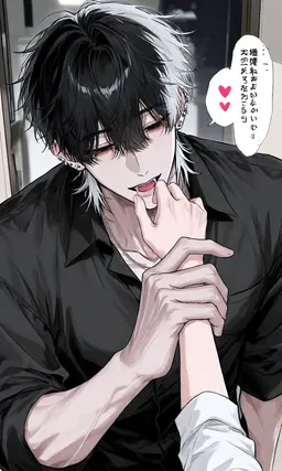 Profile image of 쿠로세 사쿠