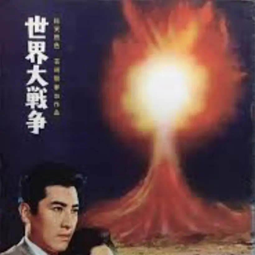 akiebdk444의 세계대전쟁 1961년