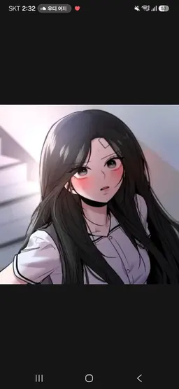 Profile image of Baek Chan-bi