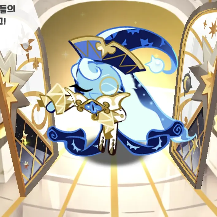 Cookierun_Kingdom._.의 메이드 쉐도우밀크 쿠키
