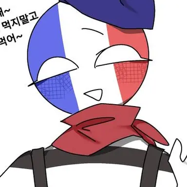 Profile image of 프랑스