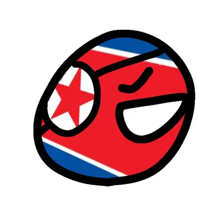 Profile image of 북한