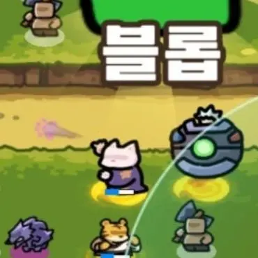 Profile image of 냥법사