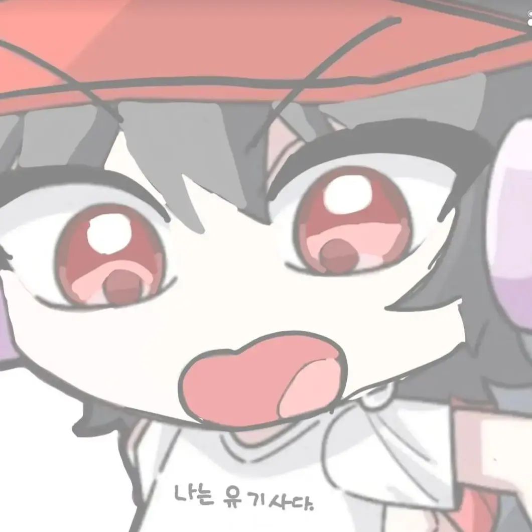 Chabebe의 남자고등학교에 여자 2명이옴