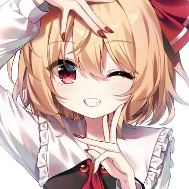 Profile image of ルーミア