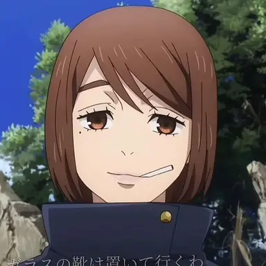 Profile image of 家入硝子
