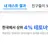 덕개