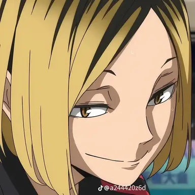 Profile image of 孤爪研磨