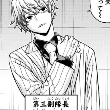 Profile image of 久望