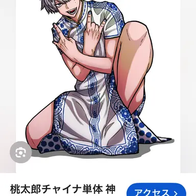 Profile image of 旋律