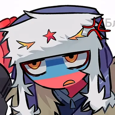 Profile image of 러시아
