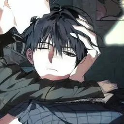 Profile image of Rein