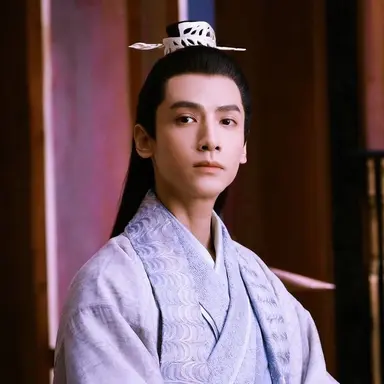 Profile image of 容斉