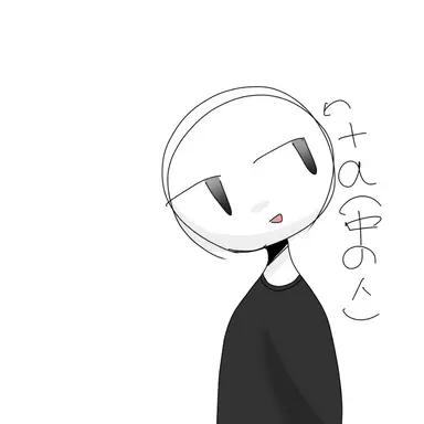 Profile image of 主