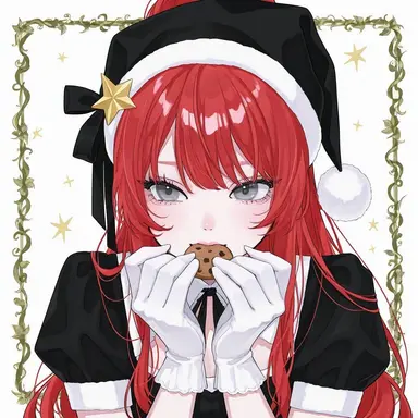 Profile image of Kana