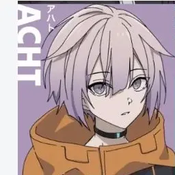 Profile image of アハト